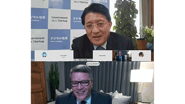 Japan’s Minister of State for Digital Transformation, Takyua Hirai and Cisco CIO Guy Diedrich on Webex